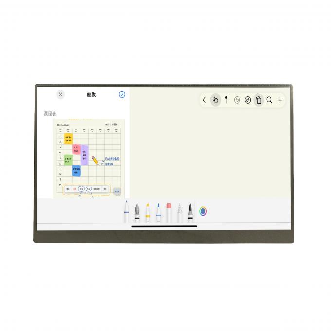 15.6インチ1920*RGB*1080 LVDS TFTディスプレイモジュール 40PIN 250cd/M2 明るさ 5