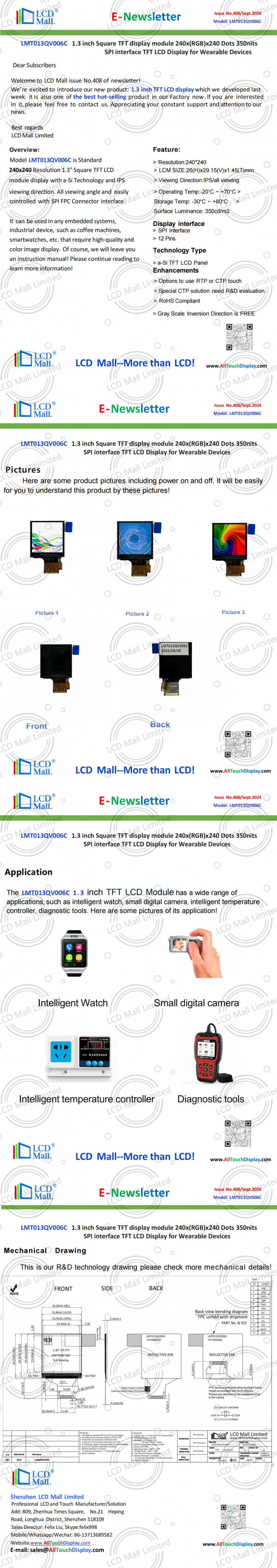 最新の会社ニュース ニュースレター_1.3インチ LMT013QV006C5 From LCD Mall_00  0