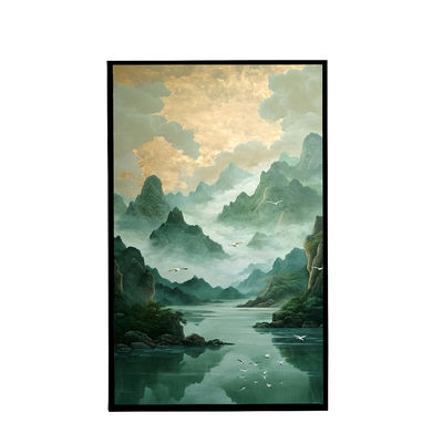 名前